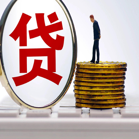 昌黎房产抵押贷款还要现场照相吗？