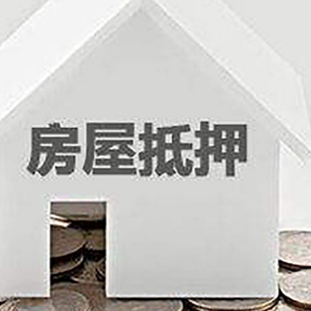 昌黎企业经营贷款的用途是什么?