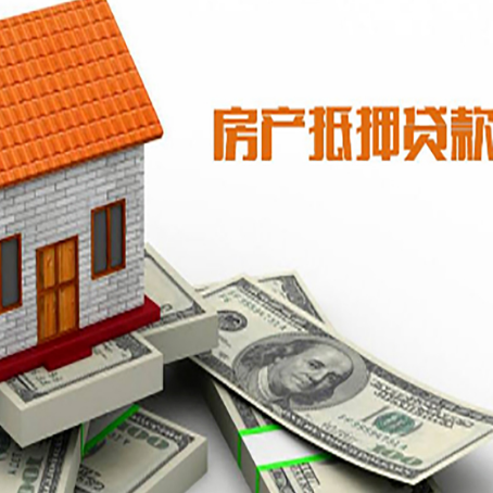 昌黎银行贷款需要多久可以办理下来?